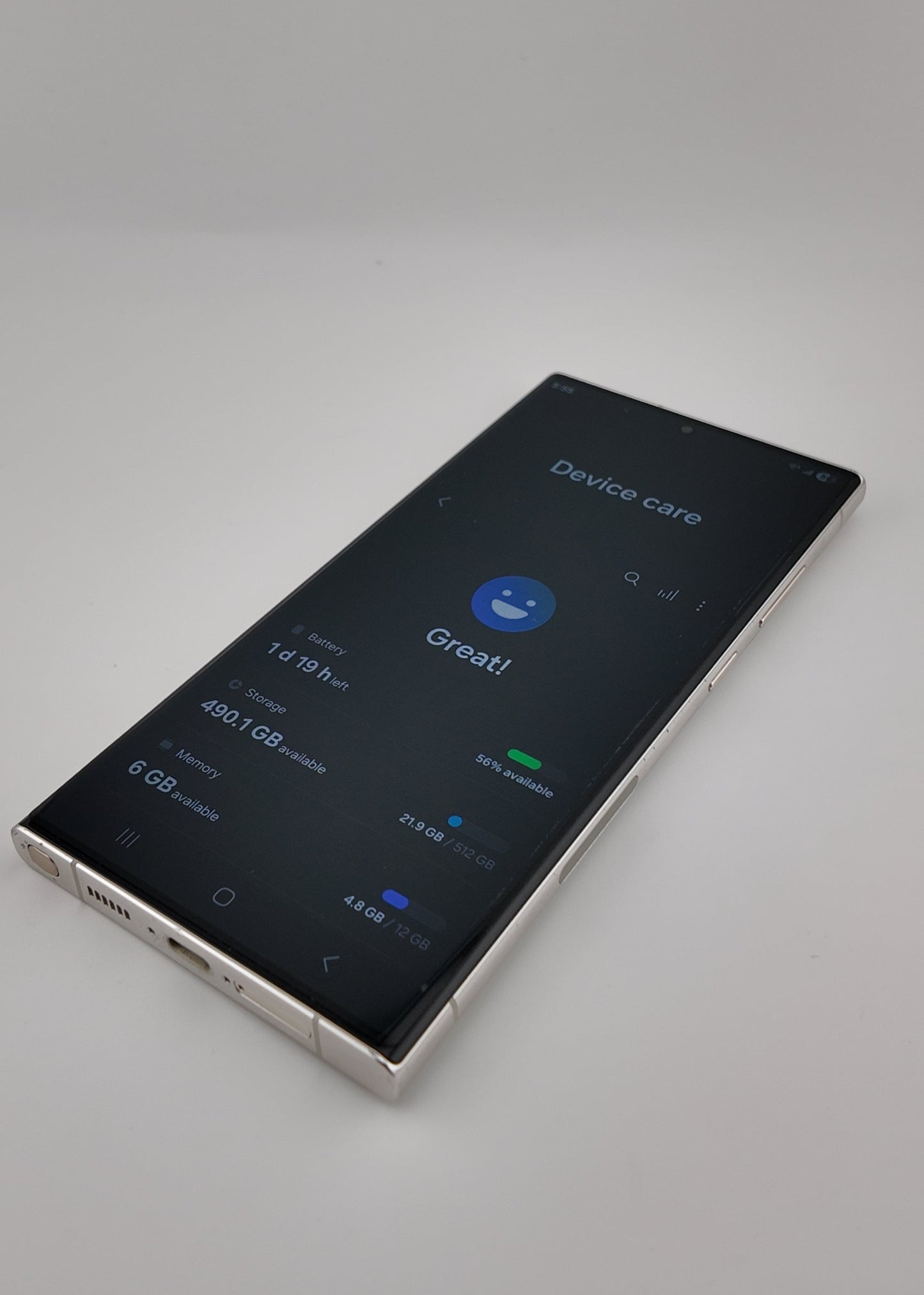 SAMSUNG GALAXY S23 ULTRA /  CREMA / 512GB